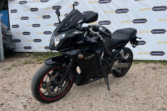 Honda CBR