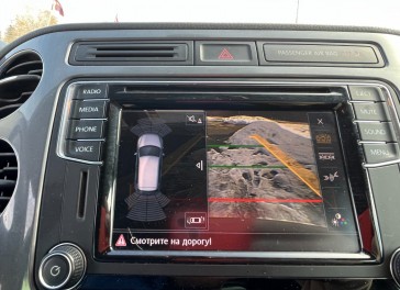 VW Tiguan