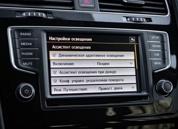 VW Golf 7