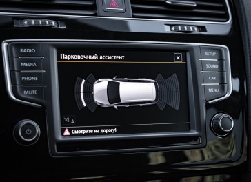 VW Golf 7