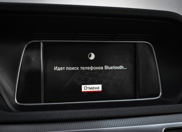 Mercedes-Benz E200