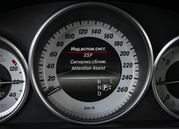 Mercedes-Benz E200