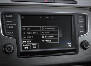 VW Passat (B8)