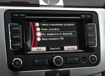 VW Passat (B7)