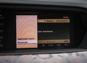 Mercedes-Benz S320