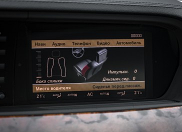 Mercedes-Benz S320