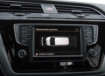 VW Touran